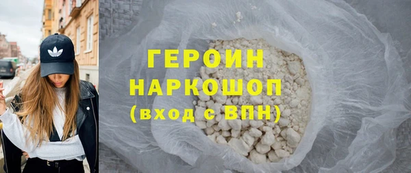 прущие крисы Семилуки