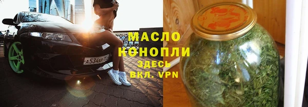 прущие крисы Семилуки