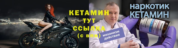 бошки Семикаракорск