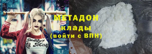 гашиш Алексин