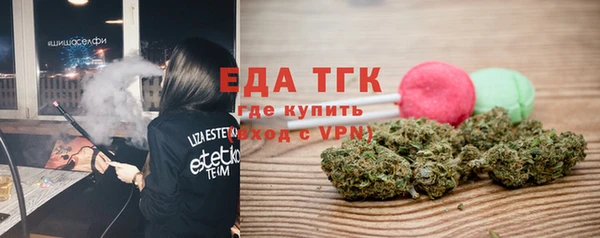 прущие крисы Семилуки