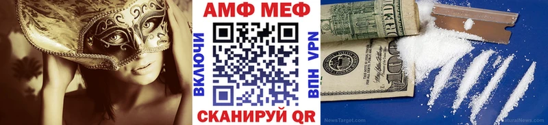 Первитин витя  Исилькуль 